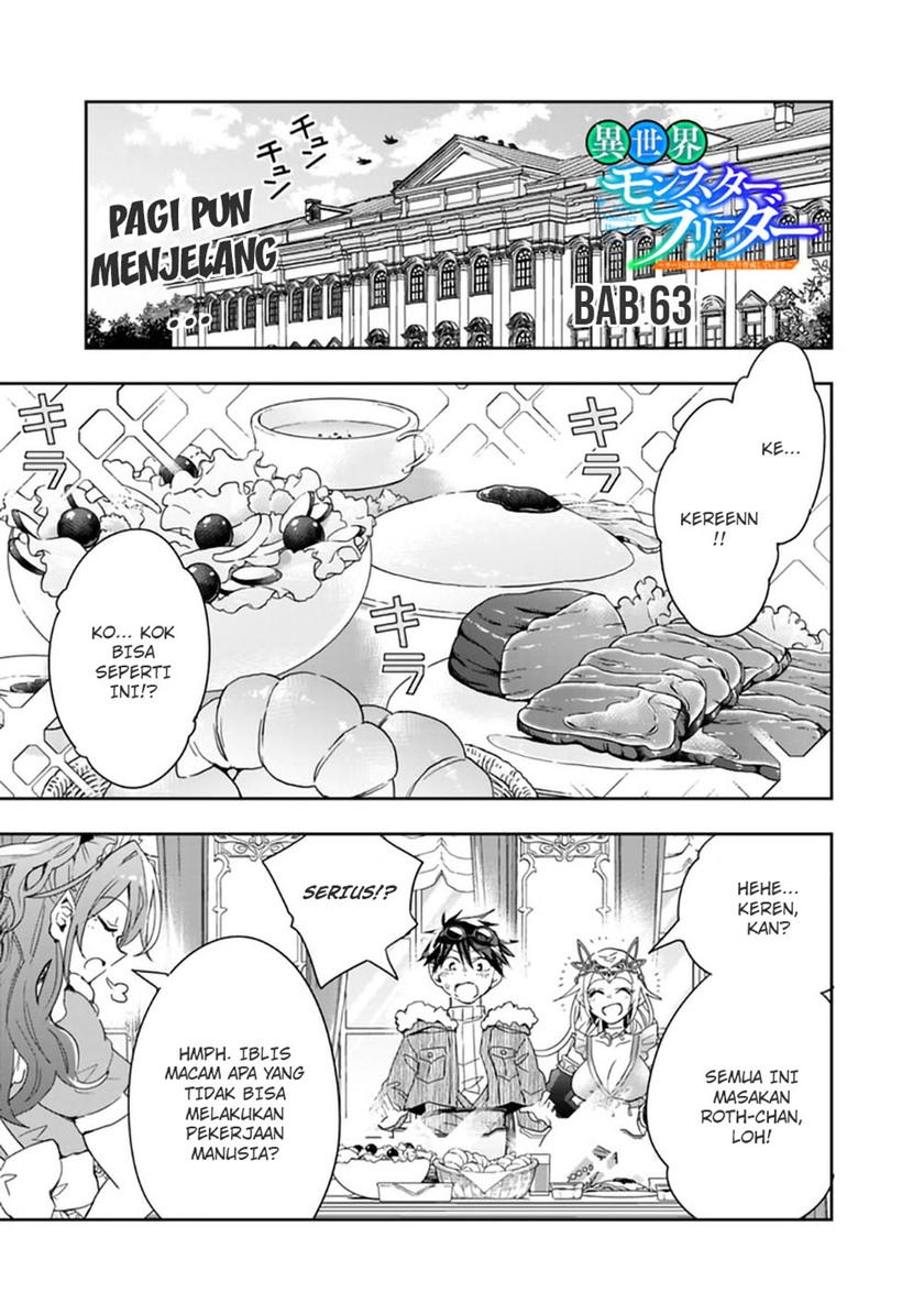 Isekai Monster Breeder Chapter 63 Gambar 2